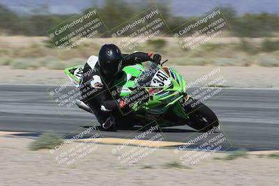 media/Oct-03-2025-CVMA Friday Practice (Fri) [[0c1e57b650]]/2-Racer 1/Session 4- Turn 7 Inside/